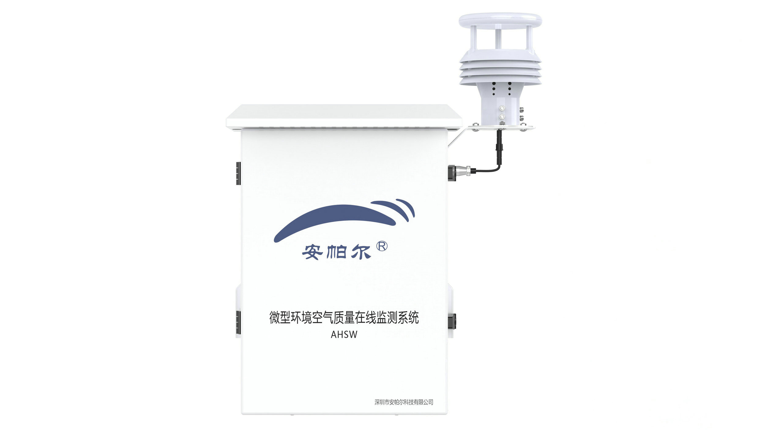 監(jiān)測設施“零距離”！廣東莘莘學子走進大氣超級監(jiān)測站