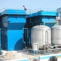 《畢節(jié)市推動大規(guī)模設(shè)備更新和消費(fèi)品以舊換新工作方案》印發(fā)  