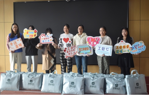 鷺湖工會(huì)12月送溫暖活動(dòng)--溫情抵達(dá)，暖人心