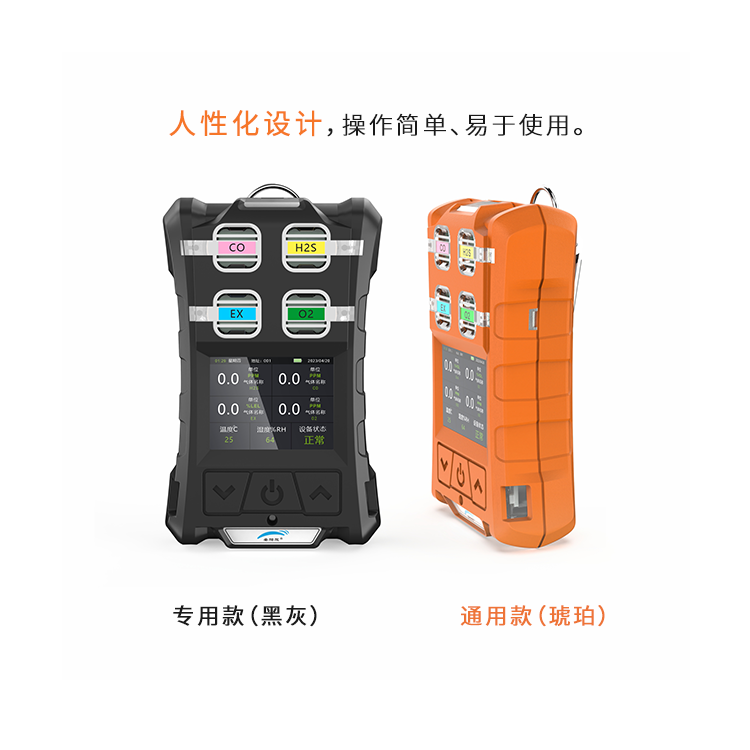 碘苯檢測(cè)儀的維護(hù)成本高嗎？需要定期保養(yǎng)嗎