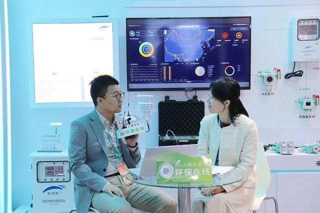 更精準(zhǔn) 更智能|中國國際環(huán)保展覽會(huì)現(xiàn)場，環(huán)境監(jiān)測“新秀”安帕爾大放異彩