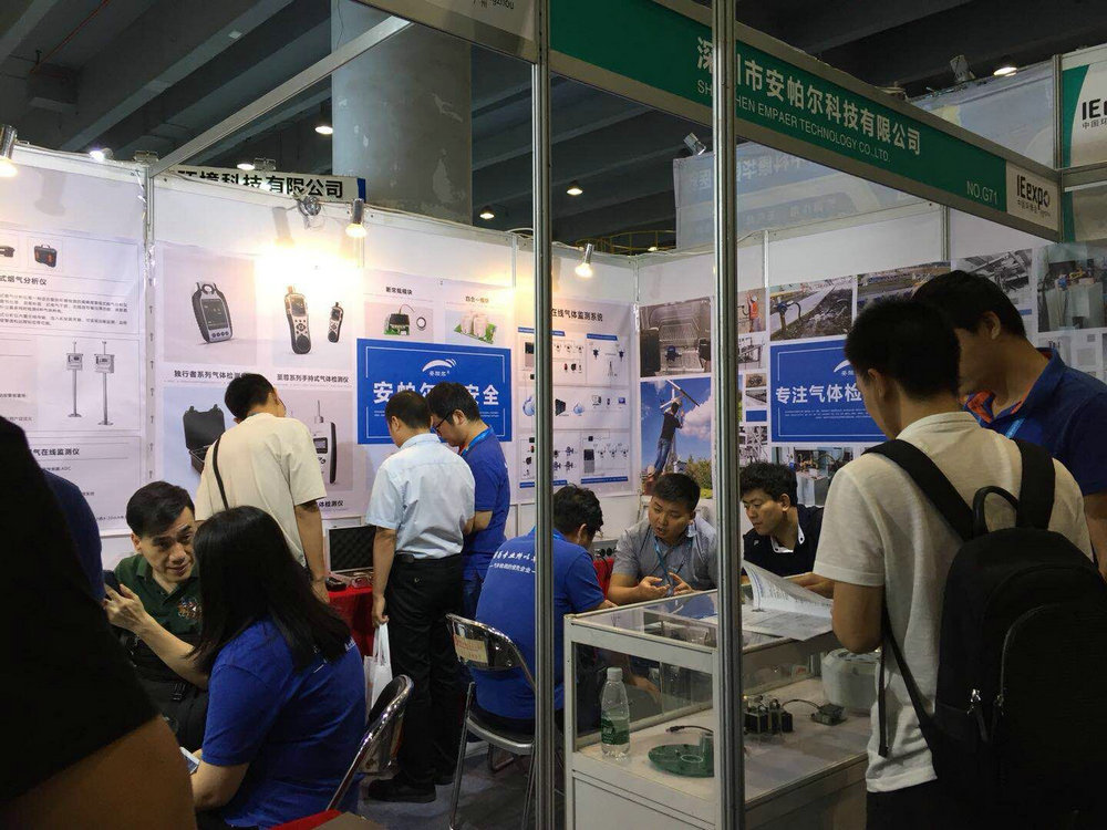 熱鬧的現(xiàn)場(chǎng)