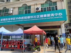 安帕爾積極響應(yīng)國家號召，全面接種新冠疫苗，共筑抗疫長城！